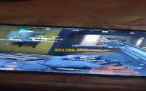 神奇宝贝图鉴  8.9.20240703